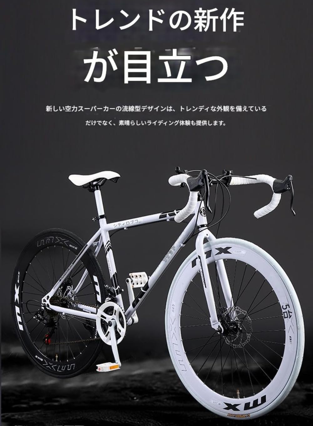 シマノ ファインセラミックス SF 405 DX シマノ ファインセラミックSF